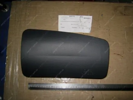 Подушка безопасности пассажирская CK2 GEELY 101700357000603