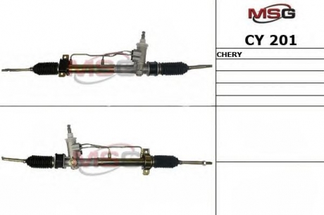 CY201 MSG - Рульова рейка з ГУР нова CHERY QQ 2003-2011, CHERY SWEET S11 2003-2011 (Фото 1)