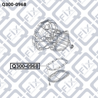 Q300-0968 Q-FIX - ПРОКЛАДКА ПОДДОНА коробки (крышки дифферинциала 11-отв) (Фото 1)