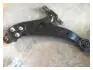 Рычаг подвески передней правый Geely EC8 Aftermarket 1014013160 (фото 1)