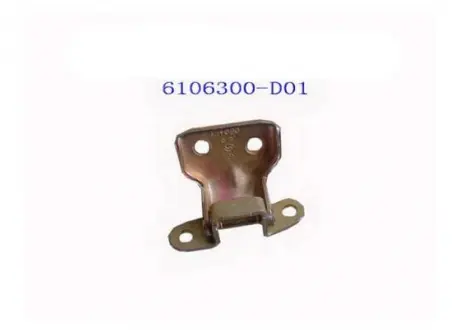 Петля нижняя передней левой двери Great Wall Deer, Safe Aftermarket 6106300-D01