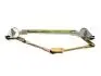 Трапеція склоочисника Geely MK-2, MK Cross Aftermarket 1017015254 (фото 2)