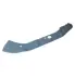 Панель фари ліва Chery E5 Aftermarket J18-8400030-DY (фото 1)