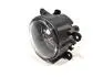 Фара протитуманна Emgrand X7 Aftermarket 1017001037 (фото 1)