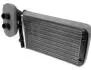 Радиатор печки Chery Amulet, Forza, Karry FEBI BILSTEIN M11-8107130 (фото 1)