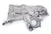 Насос масляний Great Wall Haval M4 Aftermarket 1011100-EG01 (фото 2)