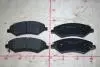 Колодки тормозные передние Chery Cross Eastar KLM KLM AutoParts B14-6GN3501080BA (фото 1)