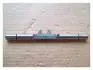Вал вилки КПП 3/4 передач Geely GC6 (SC6) Aftermarket 3170206011 (фото 1)