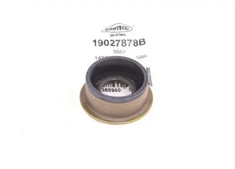 Сальник штока выбора передач Chery E5 CORTECO QR523-1702402