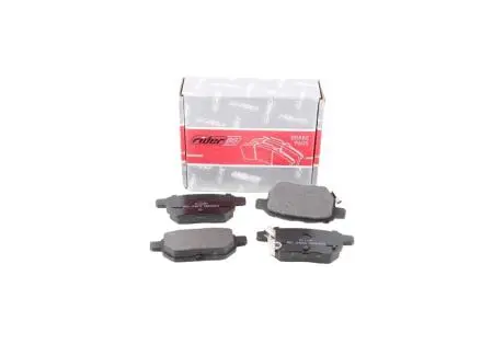 Колодки задние тормозные Great Wall Voleex C30 RIDER 3502340-G08