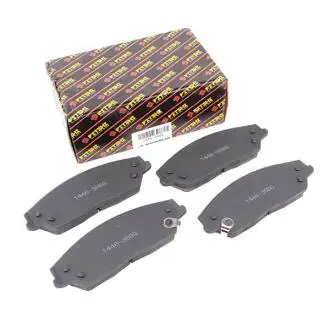Колодки тормозные передние Geely Emgrand X7 Fitshi 101402005959