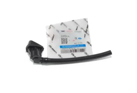 Форсунка омывателя стекла лобового Emgrand 7 (EC7) GEELY 106700011751