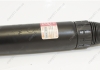 L2915130 INA-FOR - Амортизатор задний (газ-масло) Lifan 520 Breez (Фото 2)