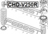 CHD-V250R FEBEST - Вiдбiйник амортизатора  (Фото 2)