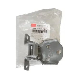 Петля передней двери верхняя правая QQ CHERY S11-6106010-dy