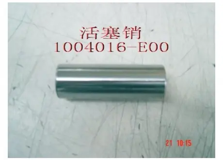 Палець поршневий 491Q Great Wall Safe Aftermarket 1004016-E00