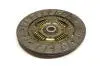 Диск сцепления 2.4 4G63/4G64, B11/T11 Aftermarket MN132443 (фото 2)