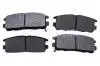 Колодки тормозные задние Great Wall Safe ABE 3502120-K00 (фото 1)