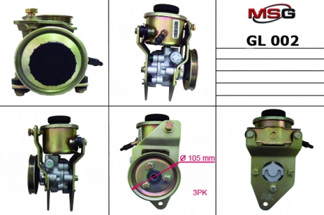 GL002 MSG - Насос ГУР (Тайвань) CK 1401253180 (Фото 1)