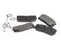 Колодки тормозные передние c ABS Geely CK Fitshi 3501190005-00 (фото 1)