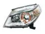 Фара передняя левая (мех.корректор) Geely MK/MK New Aftermarket 1017001093-01 (фото 2)