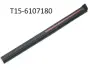 Ущільнювач скла дверей передніх правих Tiggo 7 CHERY T15-6107180 (фото 1)