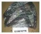 Уплотнитель стекла двери передней левой Geely GC6 (SC6) Aftermarket 1018016776 (фото 1)