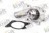 Помпа Chery Amulet, Chery Forza GMB 480-1307010BA (фото 2)
