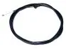 Трос замку капота Geely Emgrand 7 (EC7) Aftermarket 1068002003 (фото 1)