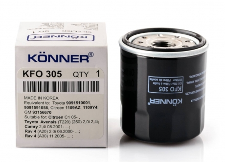 KFO-305 KONNER - Фильтр очистки масла корпусный (Фото 1)