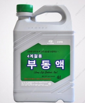 07100-00400 MOBIS - Антифриз зелёный Hyundai Long Life Coolant 4L (Фото 1)