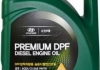 05200-00620 MOBIS - Олива Hyundai Premium DPF Diesel 5W30 C3(6л) синтетика (Фото 1)