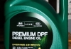 05200-00620 MOBIS - Олива Hyundai Premium DPF Diesel 5W30 C3(6л) синтетика (Фото 2)
