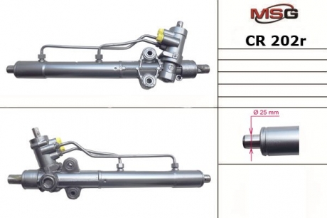 CR202R MSG - Рулевая рейка с ГУР восстановленная CHEVROLET LACETTI (J200) 05- (Фото 1)