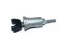 Замок запалювання (личинка) Chery Kimo Aftermarket S12-9CN3704310BA (фото 3)