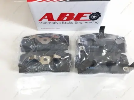 Колодки тормозные передние с ABS Geely CK ABE 1403060180-ABE
