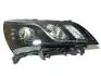 Фара передня права (Рестайлінг) Geely Emgrand EC7 FL Aftermarket 1067004758 (фото 2)