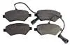 Колодки передние тормозные INTELLI Chery M11 DAFMI INTELLI M11-3501080 (фото 5)