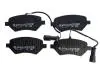 Колодки передние тормозные INTELLI Chery Tiggo DAFMI INTELLI T11-3501080BA (фото 4)