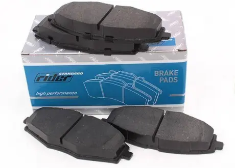 Колодки тормозные передние Chery QQ RIDER S11-3501080