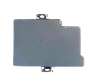 Кришка блоку запобіжників Tiggo 2 CHERY J69-3723011