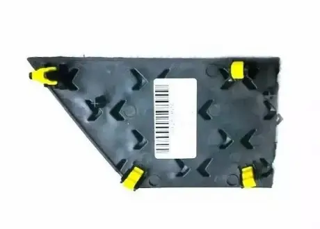 Заглушка буксировочного крюка переднего бампера Chery Tiggo 2 Aftermarket J69-2803516