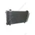 Радіатор кондиціонера LIFAN 520 Aftermarket L8105110 (фото 1)