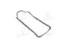 Прокладка піддону Chery Amulet RIDER 480-1009021BA (фото 1)