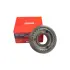 Муфта переключения 3-й и 4-й передачи Aftermarket 513MHA-1701320BA (фото 1)
