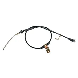 Трос ручного тормоза левый Chery E5 Aftermarket A21-3508090FL