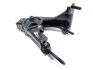 Подушка двигуна задня Geely Emgrand EC7.EC7RV TM13 12370-21100 EEP 1064001148 (фото 3)