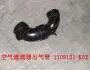 Патрубок воздушного фильтра (H2, без ABS) Aftermarket 1132014-K00-J (фото 1)