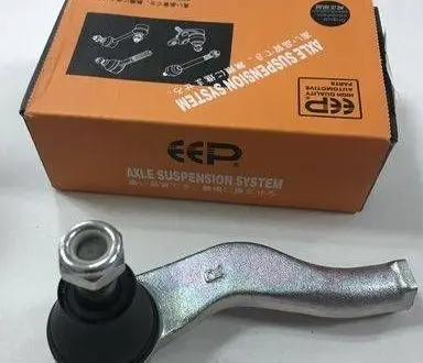Наконечник рулевой R Geely CK/CK2 EEP 3401140106