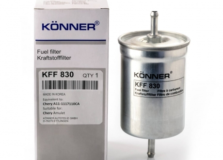 KFF-830 KONNER - Фильтр очистки топлива бензиновый корпусный (под хомут, без провода) (Фото 1)